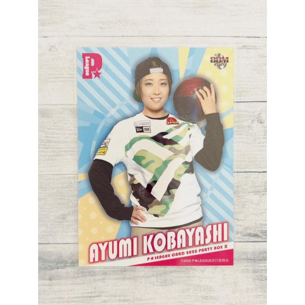 第14シーズン出場のP★リーガー24名がカードになって勢ぞろい!!