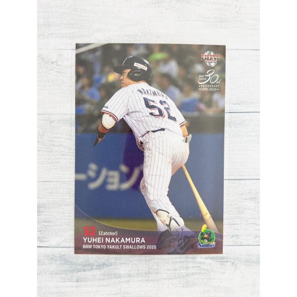 レアインサート「Phantom」は昨年の12種から18種に。