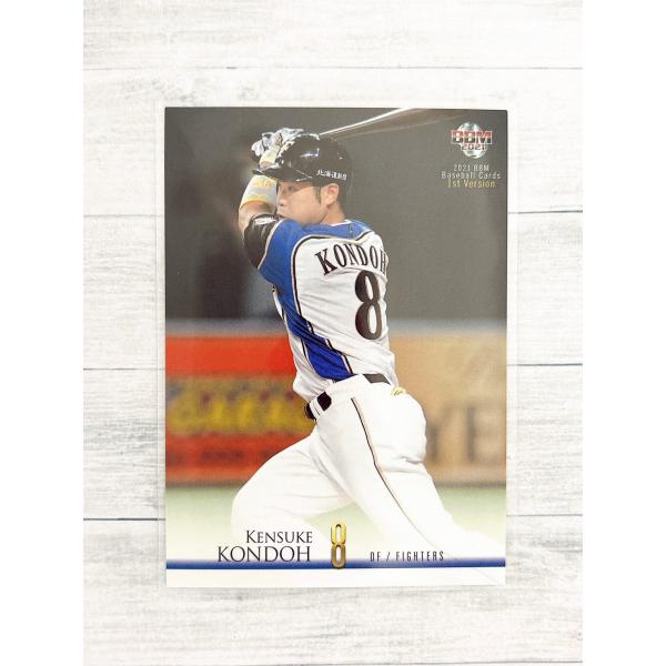 田中将大の日本球界復帰後初となるカードを封入！2021年の「1stバージョン」は“ルーキーカード”がパワーアップ！ルーキーカード全種で1of1パラレルを初めて制作！