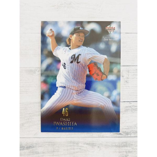 来日が遅れてカード化できていなかった新外国人選手を1stバージョンアップデート版に収録！また、2ndバージョンに始球式カードが２年ぶりに帰ってくる！！