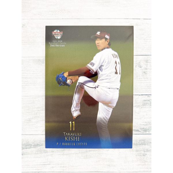 来日が遅れてカード化できていなかった新外国人選手を1stバージョンアップデート版に収録！また、2ndバージョンに始球式カードが２年ぶりに帰ってくる！！