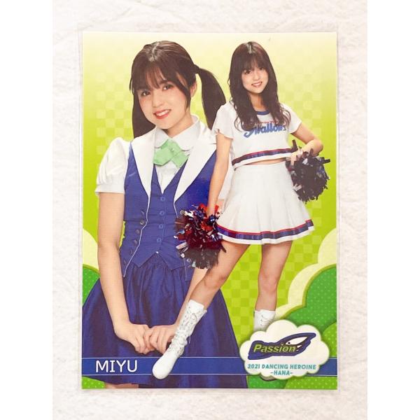 BBM2023 チア華　ヤクルトチア　Passion MOMOKA&RINチェキ BBM2023 チア華 ヤクルトチア Passion MOMOKA&RINチェキ