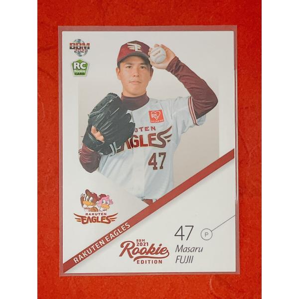 シーズンで大活躍する即戦力ルーキーから将来性抜群の高卒新人まで収録した大人気商品!