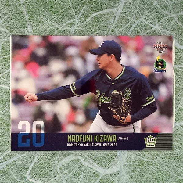 ☆ BBM2021 東京ヤクルトスワローズ レギュラーカード S10 木澤