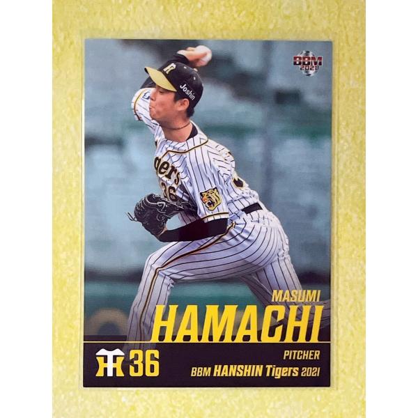 過去最高クラスの豪華仕様でリーグ制覇へ邁進する虎軍団の21年バージョン!!