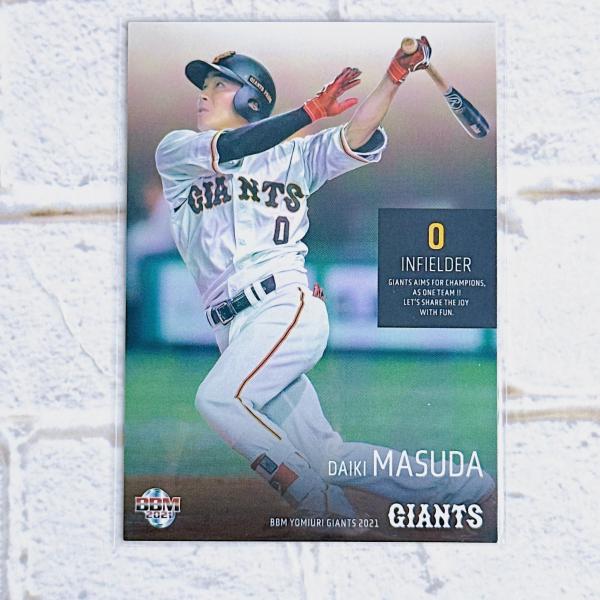 セ・リーグ3連覇と日本一奪回に挑む原ジャイアンツの最新カードを集めよう!過去最多種のインサートカード投入で、さらに豪華仕様にパワーアップ!