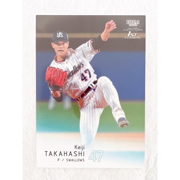 「1stバージョン」は仕様を大幅にパワーアップして全面リニューアル！