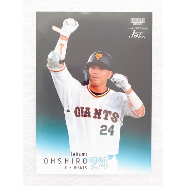 「1stバージョン」は仕様を大幅にパワーアップして全面リニューアル！