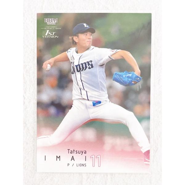 「1stバージョン」は仕様を大幅にパワーアップして全面リニューアル！