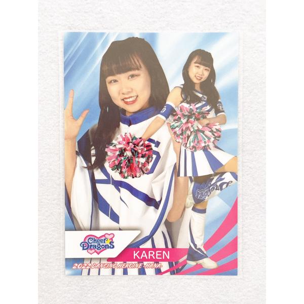 nikottojapan_bbm-2022-hn-34