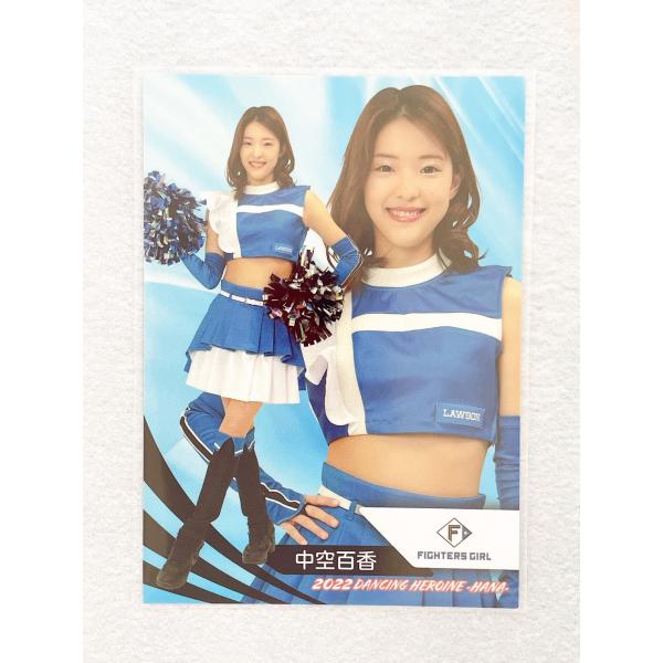 BBMプロ野球チアリーダーカード2022 DANCING HEROINE -華-