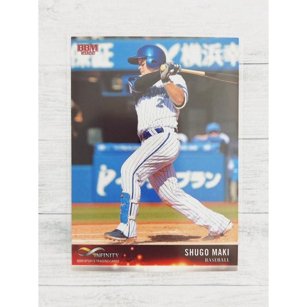 7年目8タイトル目となるベースボール・マガジン社のスポーツトレーディングカード「INFINITY2022」ではスポーツの定義をさらに広げ、さまざまなジャンルで光り輝く競技者が登場します。