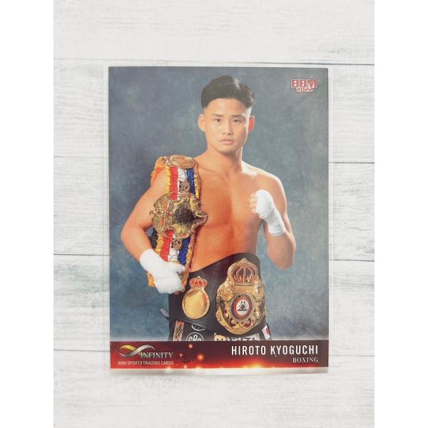 7年目8タイトル目となるベースボール・マガジン社のスポーツトレーディングカード「INFINITY2022」ではスポーツの定義をさらに広げ、さまざまなジャンルで光り輝く競技者が登場します。