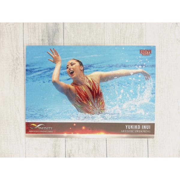 7年目8タイトル目となるベースボール・マガジン社のスポーツトレーディングカード「INFINITY2022」ではスポーツの定義をさらに広げ、さまざまなジャンルで光り輝く競技者が登場します。