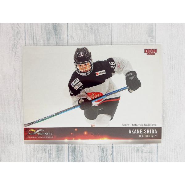 7年目8タイトル目となるベースボール・マガジン社のスポーツトレーディングカード「INFINITY2022」ではスポーツの定義をさらに広げ、さまざまなジャンルで光り輝く競技者が登場します。