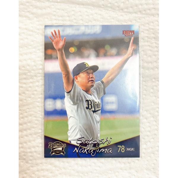 目指せ連覇!　そして日本一へ!　オリックス・バファローズの最新版カードが登場