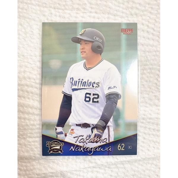 目指せ連覇!　そして日本一へ!　オリックス・バファローズの最新版カードが登場