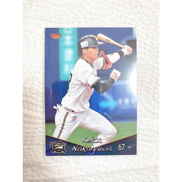 目指せ連覇!　そして日本一へ!　オリックス・バファローズの最新版カードが登場