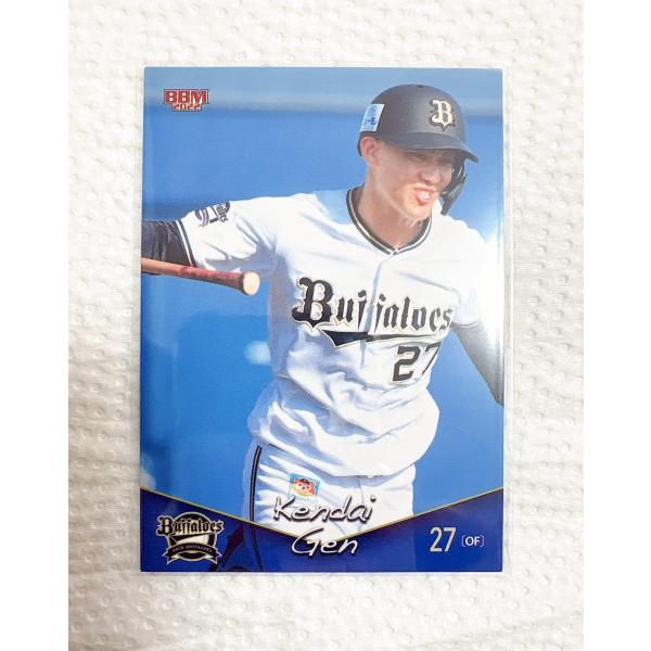 目指せ連覇!　そして日本一へ!　オリックス・バファローズの最新版カードが登場