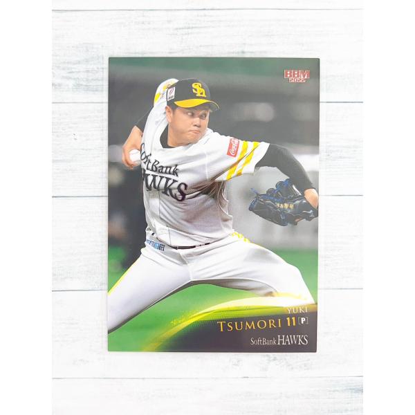 藤本博史新監督の下、覇権奪回を目指す福岡ソフトバンクホークスの最新版カードが登場