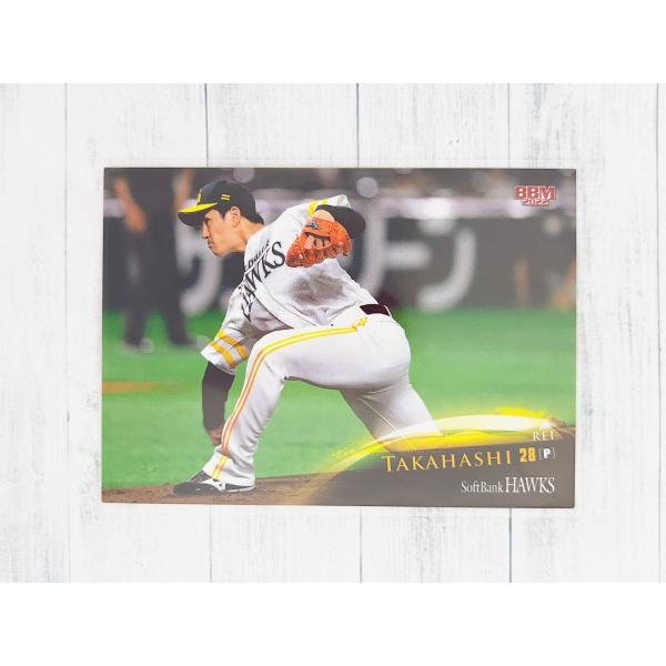 藤本博史新監督の下、覇権奪回を目指す福岡ソフトバンクホークスの最新版カードが登場