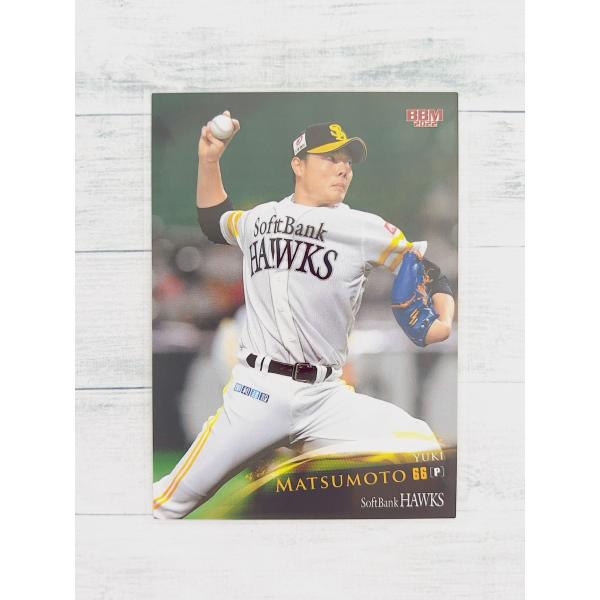 藤本博史新監督の下、覇権奪回を目指す福岡ソフトバンクホークスの最新版カードが登場