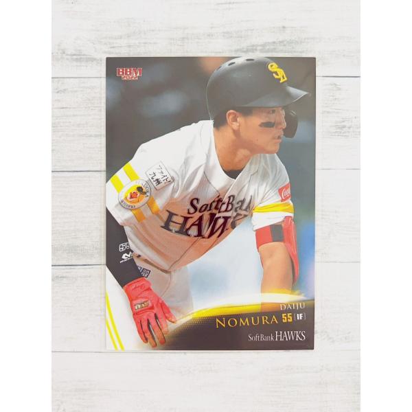 藤本博史新監督の下、覇権奪回を目指す福岡ソフトバンクホークスの最新版カードが登場