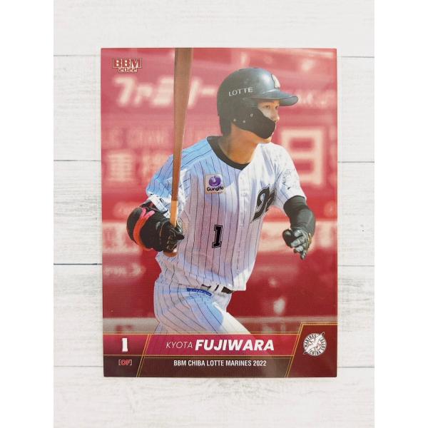 topps now 藤原恭大 #10 アジアプロ野球チャンピオンシップ 19 3.jpg