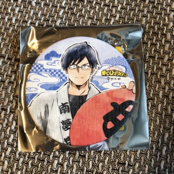 nikottojapan_bkhadp28