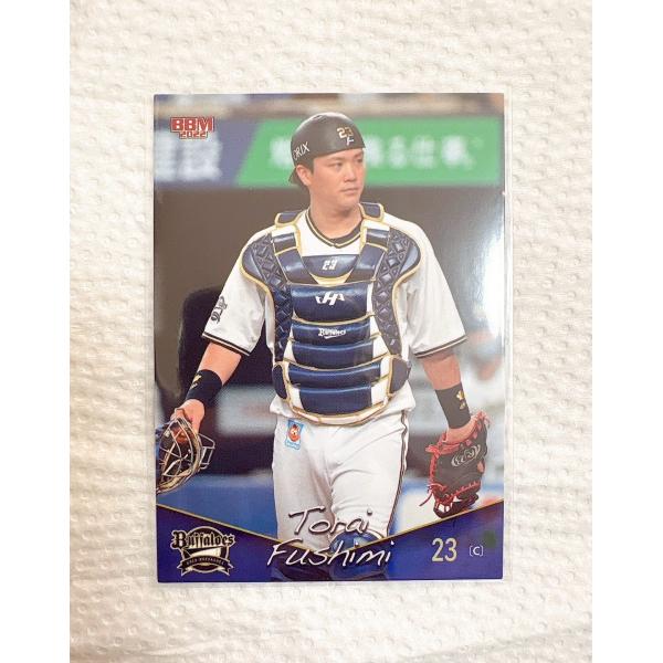 目指せ連覇!　そして日本一へ!　オリックス・バファローズの最新版カードが登場