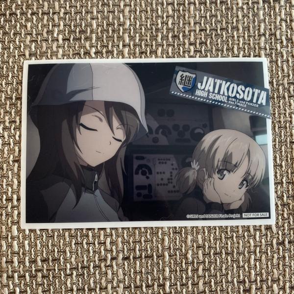 ☆ガールズ＆パンツァー ガルパン セガコラボカフェ 購入特典 非売品