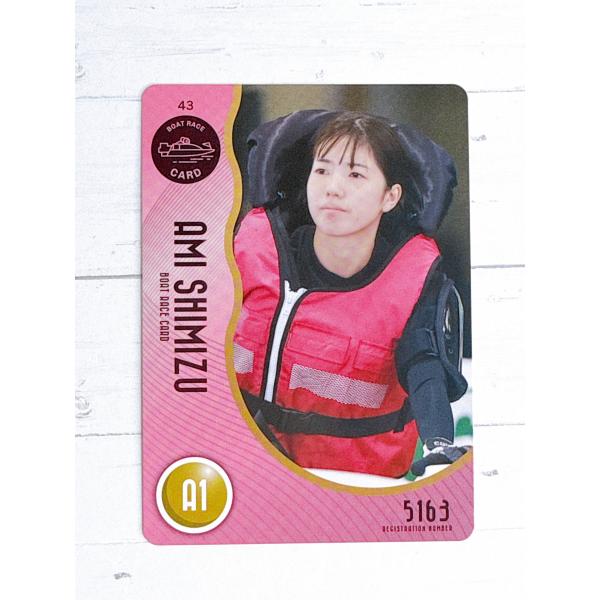 全95選手の大ボリューム！ボートレーサーのトレーディングカードが登場！2025年ボートレースオールスター、レディースオールスターのメンバー(2025年3月8日発表時点)を収録しており、スペシャルカードはキラキラ仕様。