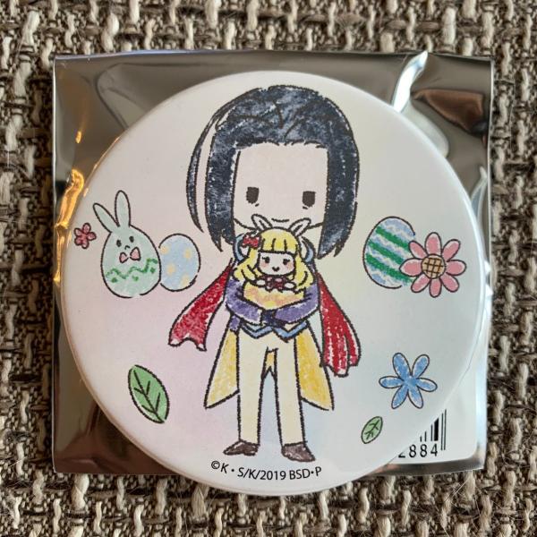 文豪ストレイドッグス 文ストわん 激推し缶バッジ【譲】森鴎外