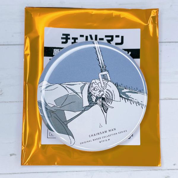 nikottojapan_cmpus-gcc-3