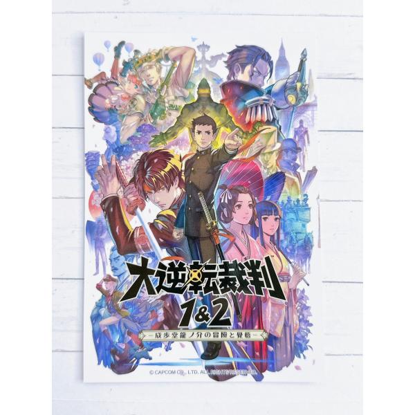 ケータイカプコン　ポストカード　CAPCOM 非売品　ジャンク カプコン CAPCOM 非売品 謹賀新年 年賀状 ポストカード ノベルティ