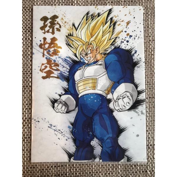 ☆ 一番くじ ドラゴンボール ULTIMATE EVOLUTION With ドラゴンボールZ