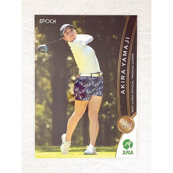 jlpga カード ☆ EPOCH 2021 JLPGA OFFICIAL TRADING CARDS 日本女子プロゴルフ協会