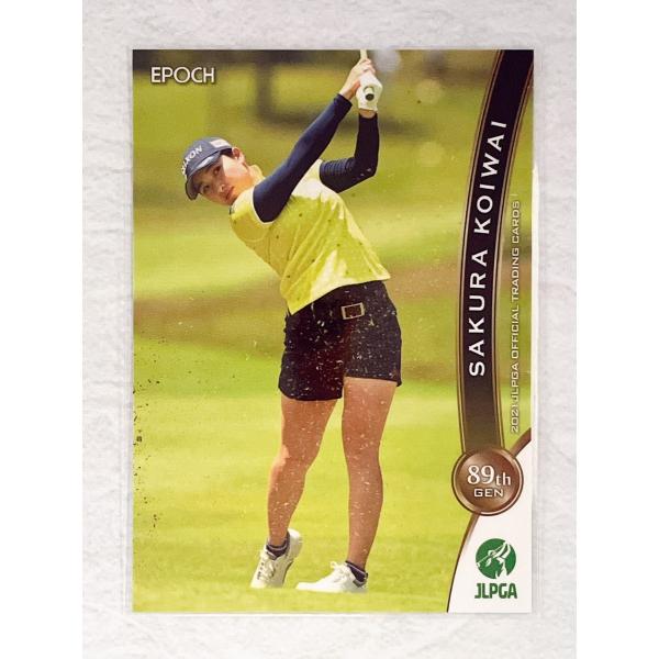☆ EPOCH 2021 JLPGA OFFICIAL TRADING CARDS 日本女子プロゴルフ協会