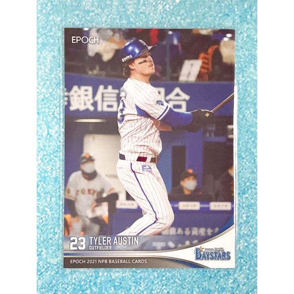 今年度のルーキーを含む監督・選手・OB総勢444名を収録