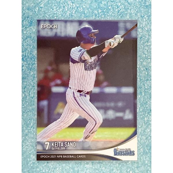 今年度のルーキーを含む監督・選手・OB総勢444名を収録