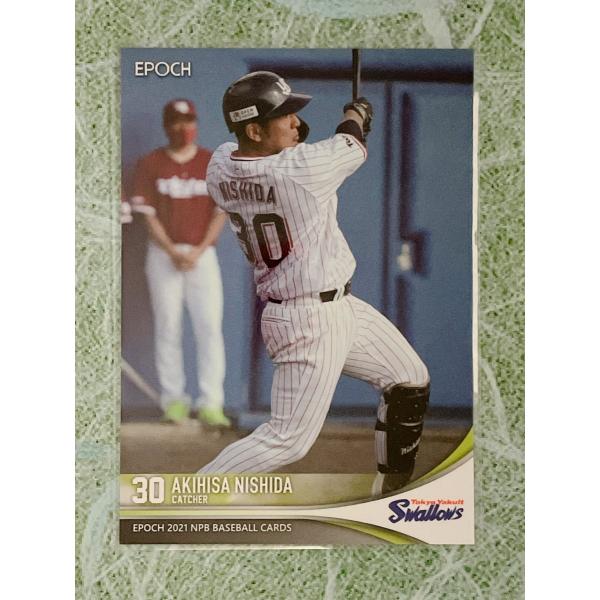 ☆ EPOCH 2021 NPB プロ野球カード 東京ヤクルトスワローズ レギュラー