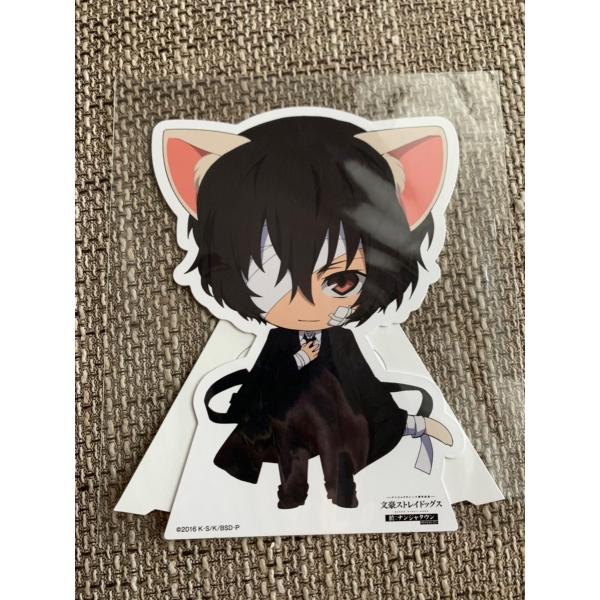 ☆文豪ストレイドッグス 於：ナンジャタウン キャラPOPスタンド 太宰治