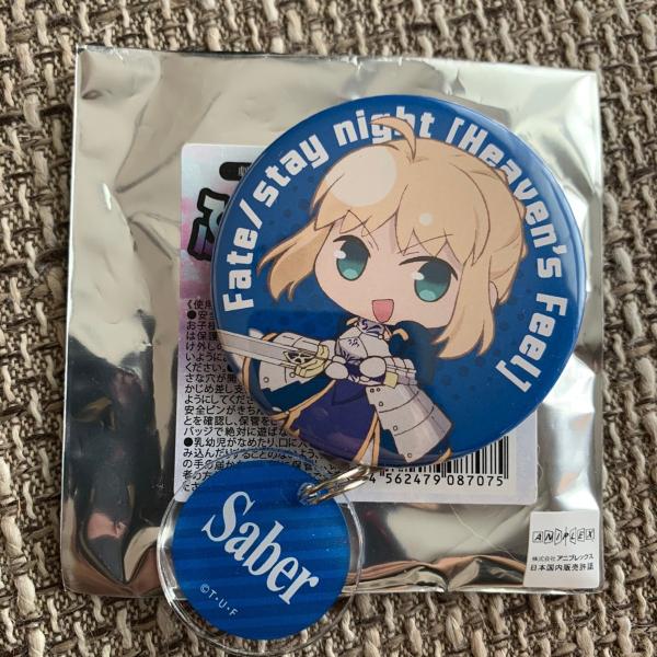 ☆劇場版 Fate/stay night heaven's feel マルイ 限定 ふりふり 缶