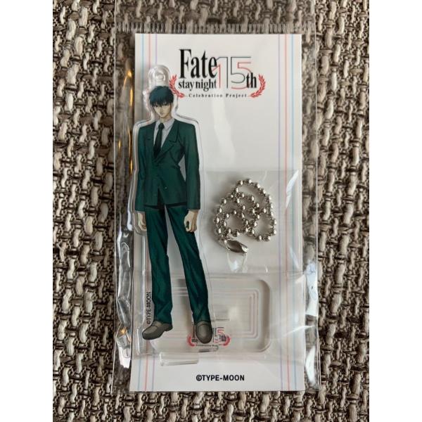 nikottojapan_fatetypemoongds-09