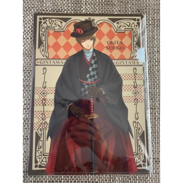 nikottojapan_gintama-007