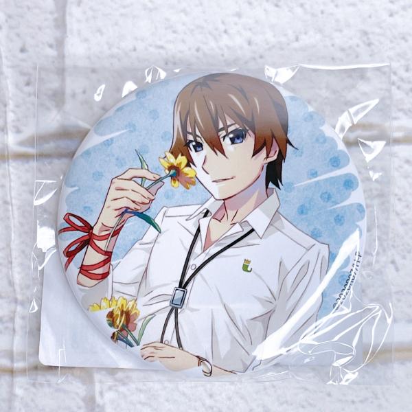 ☆ ひぐらしのなく頃に 卒 WEBくじ F賞 缶バッジ 前原圭一