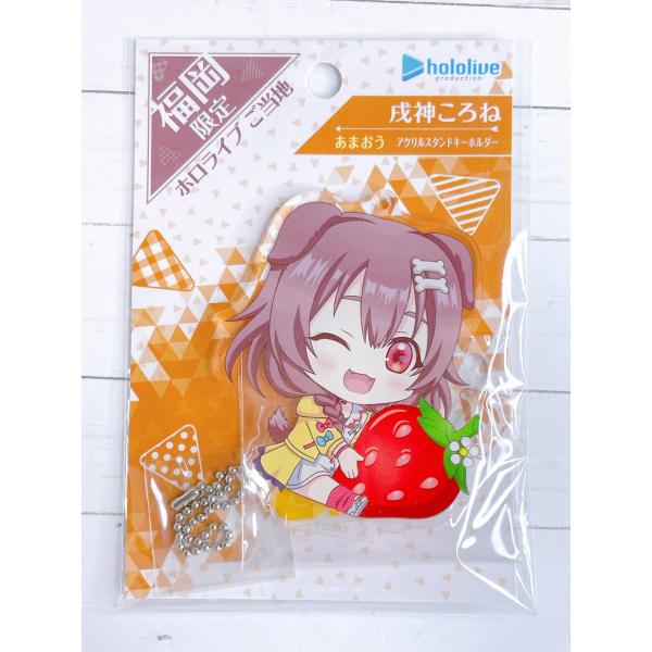 nikottojapan_hl-gt-ask-ki