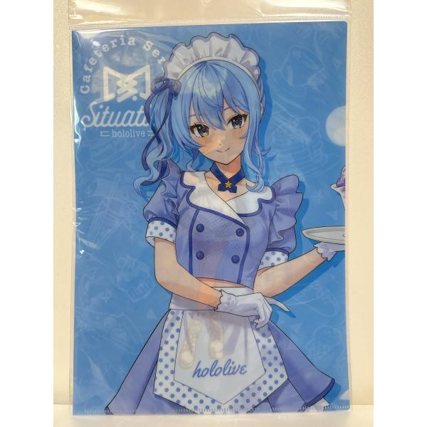 ☆ ホロライブ Situation hololive -Cafeteria Series- クリアファイル