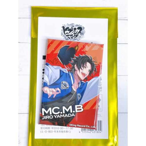 即購入可能【ヒプマイ】山田二郎 ローソン スクエア 缶バッジ ☆ ヒプノシスマイク ローソン スクエアバッジ スクエア 缶