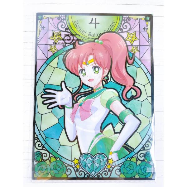 nikottojapan_ik-sm-g-05